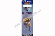  Blue Fox BF 2 G VIBRAX ORIGINAL