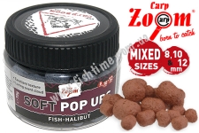 Soft Pop Ups, 8&10&12mm, 70g, fish-halibut (рыба-палтус)