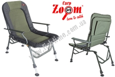 CZ Heavy duty 150kg armchair (60x57x49 110)  