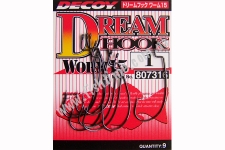  Decoy Dream Hook Worm 15 1, 9