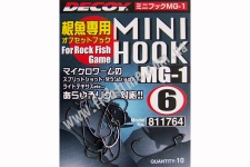 Decoy Mini Hook MG-1 6, 10