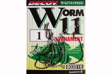  Decoy Worm 11 Tournament 1, 9