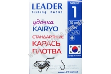  Leader Kairyo BN 1 (10.)
