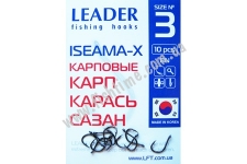  Leader Iseama-X BN 3 (10.)