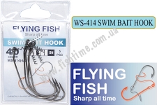  Flying Fish Sweem Bait Hook ( ) 4/0 (BN) 5.