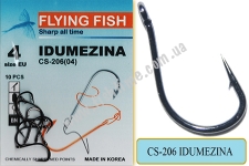  Flying Fish IDUMEZINA #4 (Rinq. BN) 10 