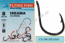  Flying Fish ISEAMA #8 (Rinq. BN) 10 