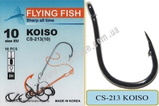  Flying Fish KOISO #10 (Rinq. BN) 10 