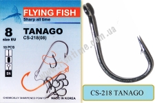 Flying Fish TANAGO #8 (Rinq, BN) 10 