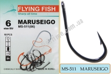  Flying Fish MARUSEIGO #6 (Rinq, BN. 1BH) 10 