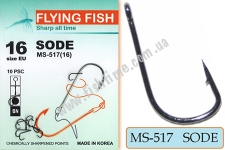  Flying Fish SODE #16 (Rinq. BN) 10 