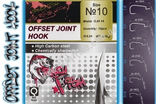   Offset Joint Hook OJH-10 15