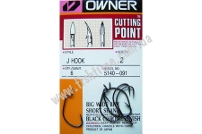   Owner J Hook Cutting Point 6  Black Chrome 5140-02