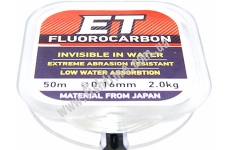 Флюорокарбон поводковый ET d=0.16 2.0kg 50m