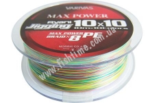  Varivas Avani Jigging 10*10 MaxPower 200m PE 0.6 14.5lb