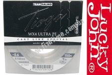   Team Salmo TIOGA SILVER GREY WX4 UltraPE 150/0,132(0,6#)