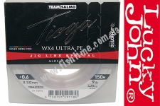   Team Salmo TIOGA MULTI COLOR WX4 UltraPE 150/0,132(0,6#)