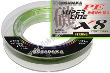  KOSADAKA PE SUPER LINE X8 150M 11,80 KG FLUO GREEN 0,14mm