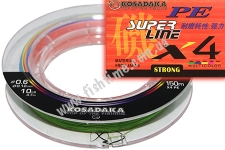 KOSADAKA PE SUPER LINE X4 150M 4,70 KG MULTICOLOR 0,12mm