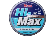 Леска Momoi Hi-MAX Sky Blue 0,11 мм, 1,2 кг, 30 м