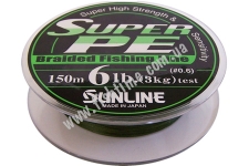 Шнур Sunline Super PE 150м 0,128мм #0,6/6Lb (темно-зеленый)