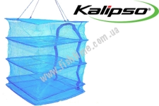 Сушилка Kalipso для рыбы 45*45см*65