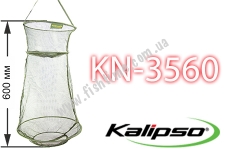 Садок Kalipso KN-3560