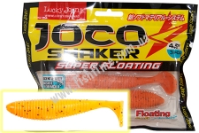   Lucky John Joco Shaker 4.5 140303-F29