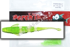 Perchik FishWorm 2 (10) col.15
