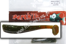 Perchik Small Fish 2.2 (10) col. 22