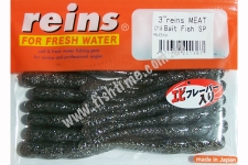  Reins Meat 3 013 bait fish sp (15)