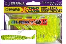 Виброхвост Buggy 55mm цвет:CS(уп-ка 10штук
