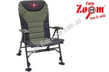 Кресло CZ Recliner Comfort Armchair 56x46x42 98 с подлокотниками и рег. ножками