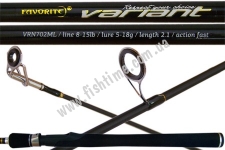  Favorite Variant VRN-702ML 2.10m 5-18g Fast