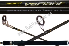  Favorite Variant VRN-702H 2.10m 15-45g Fast