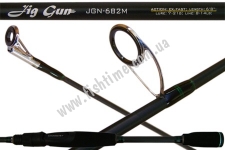  Favorite Jig Gun JGN-682M, 2.04m 7-21g Fast