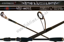  Favorite Varita VRT-662UL, 1.98m 2-7g M.Fast