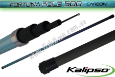  Kalipso Fortuna / 5,00