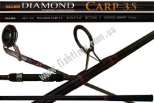  Salmo DIAMOND CARP 3041-360 3.5 lb