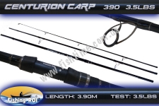  Fishing ROI Centurion Carp 390 3.5lbs