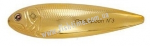  Sebile Onduspoon 1 SSK-GL Gold
