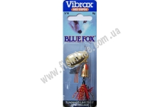 Блесна Blue Fox BFX 2 GSDX VIBRAX FOXTAIL