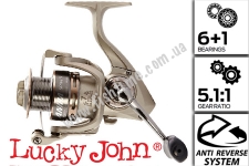  Lucky John Anira Spin 7 LJ-8425FD