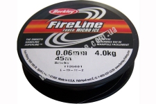 Шнур Fireline Micro Ice 0.06mm 4.4kg 45m