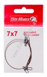  Elite Alliance 7*7 06351509   (duo-lock snap), , . 2
