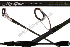 Спиннинг Favorite Jig Gun JGN-662ML, 1.98m 5-14g Fast