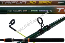 Спиннинг Salmo TAIFUN  JIG spin 270, 2120-270