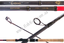Спиннинг SHIMANO, CATANA SPINNING CX 24 MS 2PCS, SCATCX24MS
